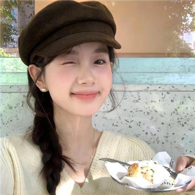 阿里安
